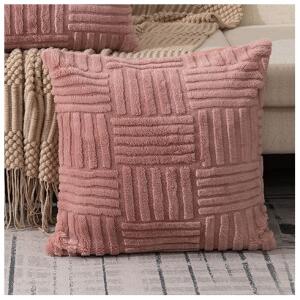 Dekorativt putetrekk 45x45 cm Fluffy POD150