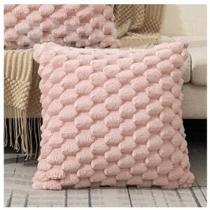 Putetrekk 45x45 cm fluffy GEOMETRISK 3D POD152
