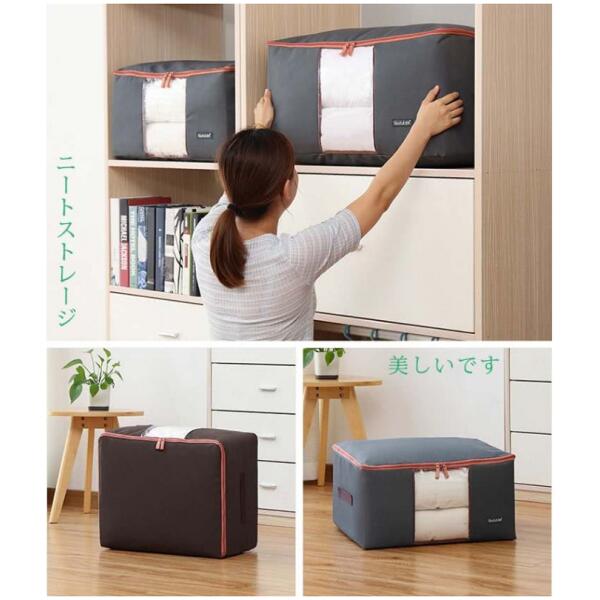 Trekk kiste for sengetøy klær organisator bag XL 60x40x30 cm OR106 GRAFIT - Bilde 5